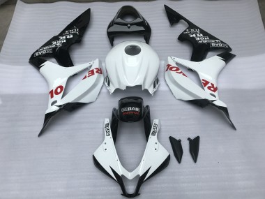 Gloss White & Red Repsol 2007-2008 CBR600RR Fairings