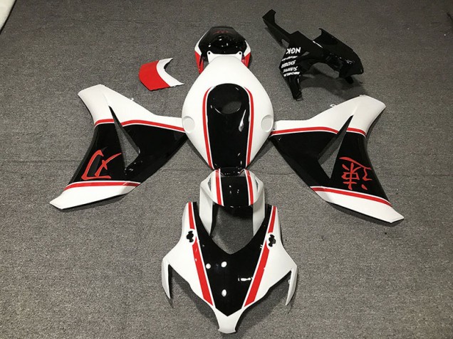 Gloss White Red and Black 2008-2011 CBR1000RR Fairings