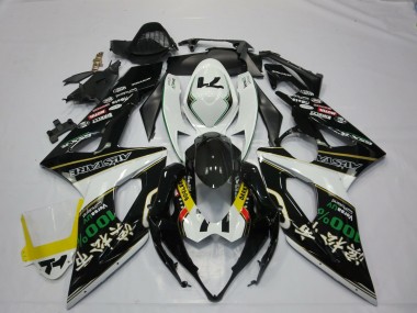 RockStar 2005-2006 GSXR 1000 Fairings