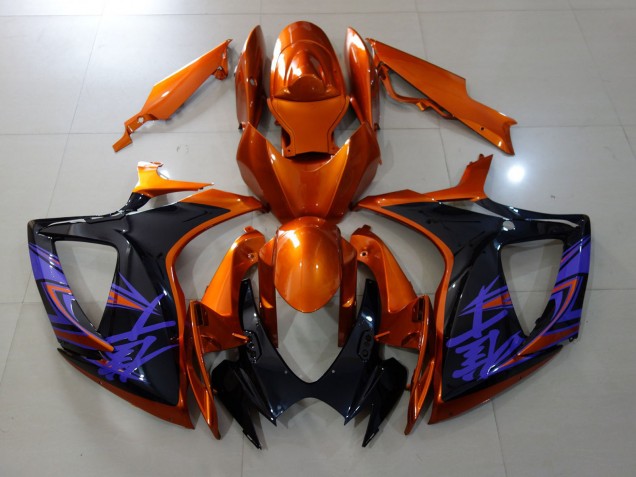 Vibrant Orange & Gloss Black 2006-2007 GSXR 600-750 Fairings